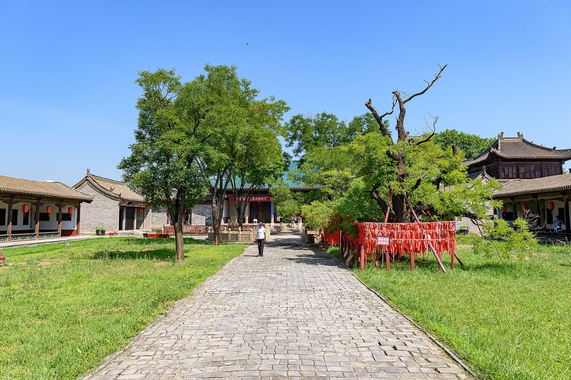 Chinese Confucian temple courtyard