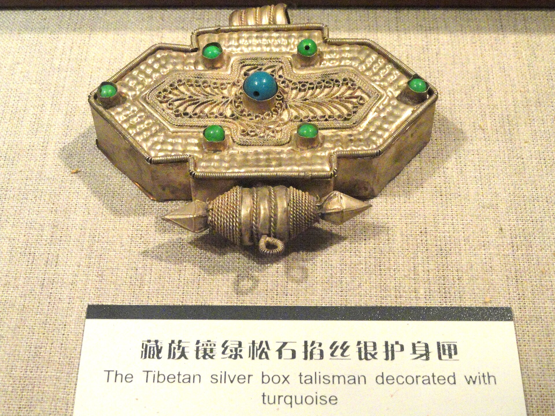 Yunnan silver jewellery craft