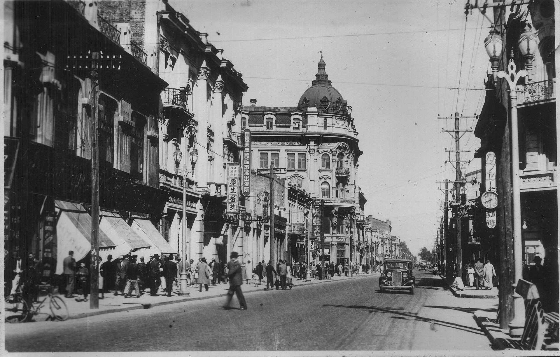 Harbin street scene