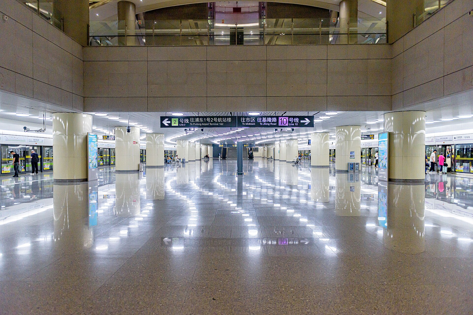 Chinese airport terminal