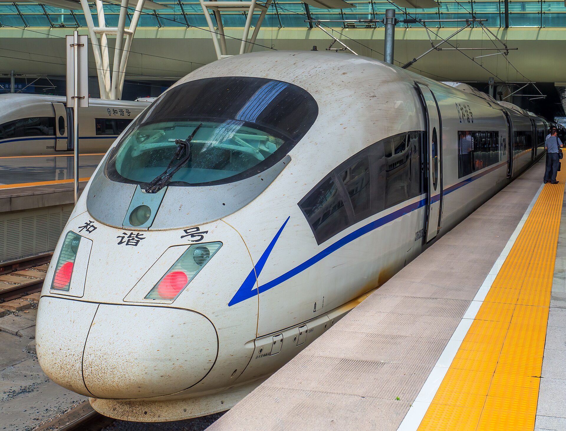 Chinese high speed train station
