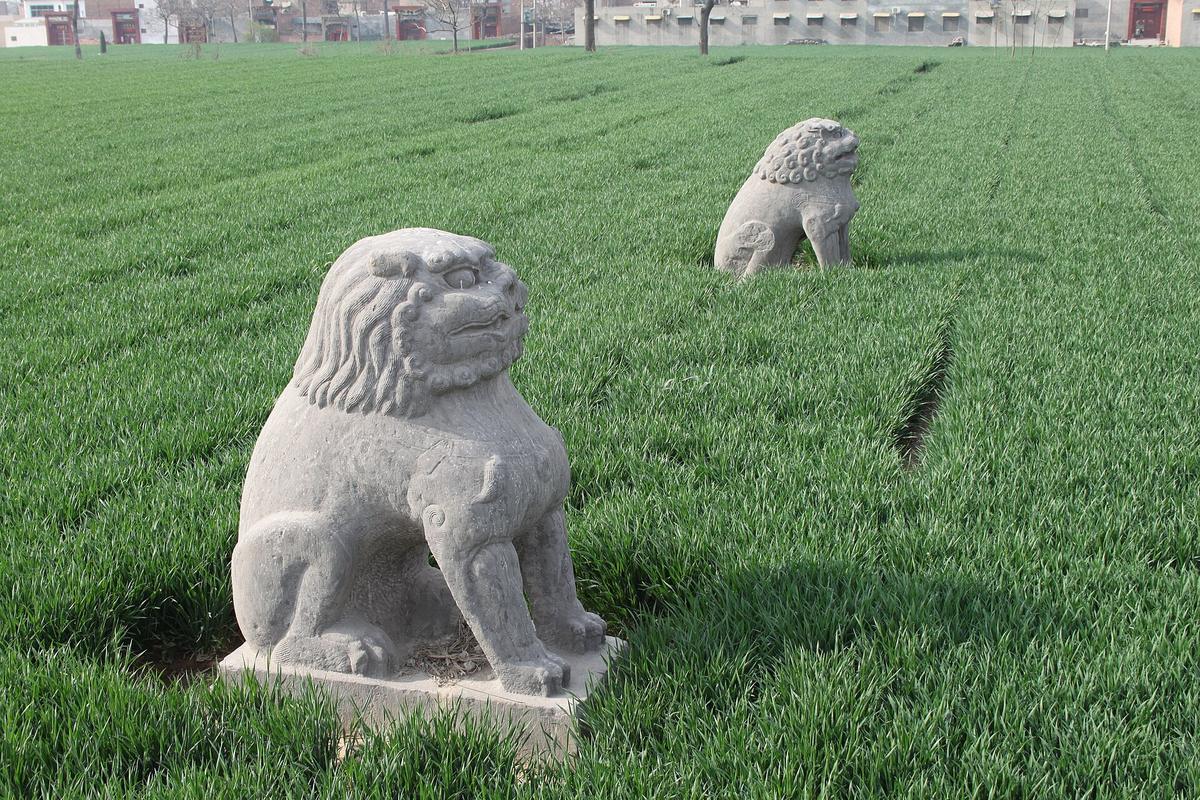 Chinese imperial tomb avenue
